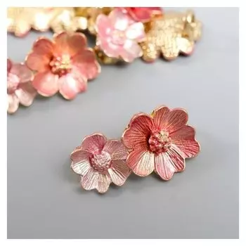 Пуговица металл для творчества "Незабудки" 1,8х2,6 см