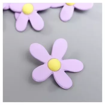 Пуговица металл для творчества "Яркий цветок-пятилистник" 3,6х3,3 см