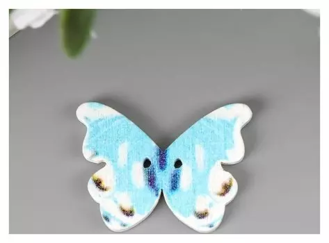 Пуговицы декоративные "Бабочки", дерево, 30х20 мм (Набор 18 шт)