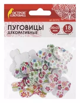 Пуговицы декоративные Бантики