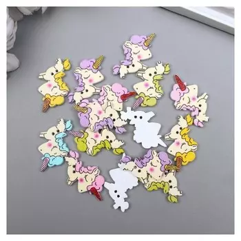 Пуговицы дерево для творчества 2 прокола "Единорожек" набор 15 шт 1,6х2,5 см