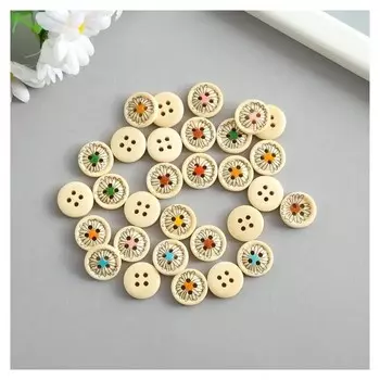 Пуговицы дерево для творчества 2 прокола "Ромашка с яркой серединой" н-р 30шт 1,5х1,5х0,3 см 53675