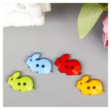 Пуговицы пластик для творчества 2 прокола "Цветные зайчики" набор 60 шт 1,3х1,7 см