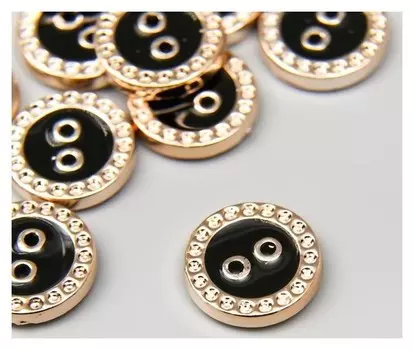 Пуговицы пластик для творчества 2 прокола "Золотые точки" набор 20 шт 1,5х1,5 см