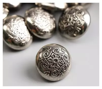 Пуговицы пластик для творчества "Цветок остроконечный" набор 10 шт 2,1х2,1 см