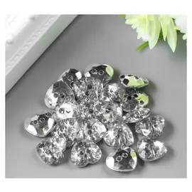 Пуговицы пластик для творчества кристалл "Сердечко" набор 20 шт 1х1,2 см