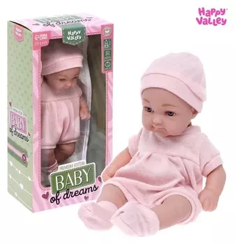 Пупс Baby Of Dreams Premium Edition