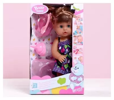 Пупс функциональный девочка брюнетка