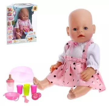 Пупс функциональный «Милая малышка» пьет, писает, с аксессуарами