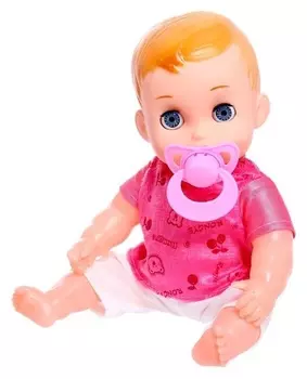 Пупс «Коля» со звуком, в костюмчике