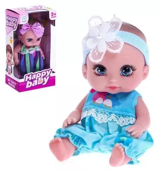 Пупс "Ляля" В голубом ободке