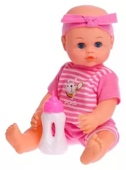 Пупс «Любимый малыш» с аксессуарами, пьет, писает, звук