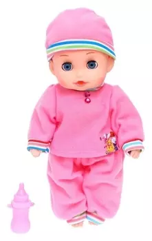 Пупс «Любимый малыш», в костюмчике с аксессуаром
