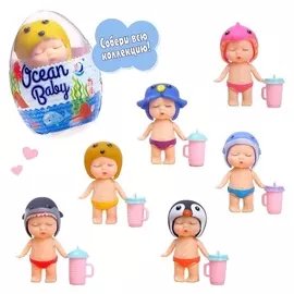 Пупс Малыш с бутылочкой