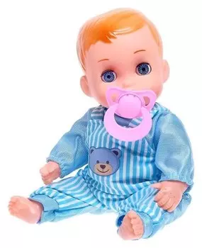 Пупс «Малыш» со звуком, в костюмчике