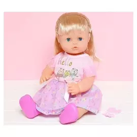 Пупс «Маша» с аксессуарами