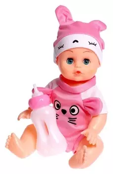 Пупс «Мой малыш» с аксессуаром