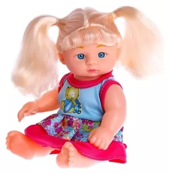 Пупс «Мой малыш» со звуком