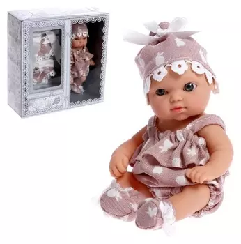 Пупс «Мой малыш» в костюмчике, с аксессуарами