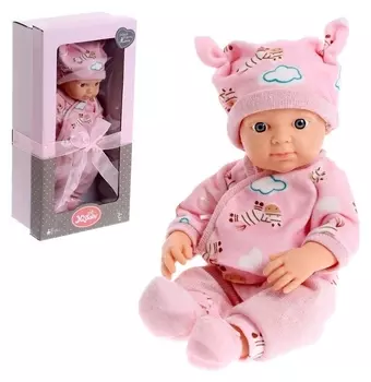 Пупс «Мой малыш» в костюмчике, высота 30 см