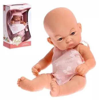 Пупс «Мой малыш» в одеялке