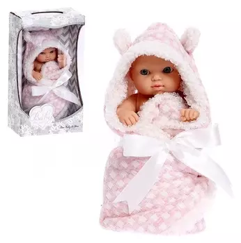 Пупс «Мой малыш» в одеялке