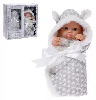 Пупс «Мой малыш» в одеялке, с аксессуарами