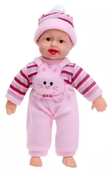 Пупс мягконабивной "Ляля" со звуком