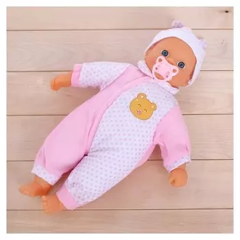 Пупс мягконабивной Малыш со звуком и соской