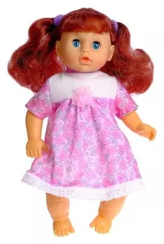 Пупс мягконабивной «Сонечка» звук, в платье
