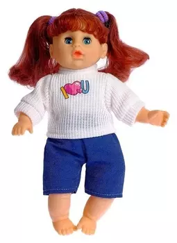 Пупс мягконабивной «Злата» звук, в костюмчике