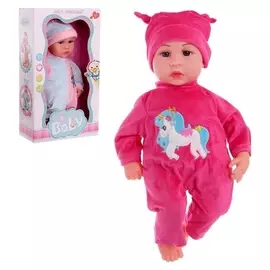 Пупс музыкальный «Карапуз» в комбинезоне, высота 42 см