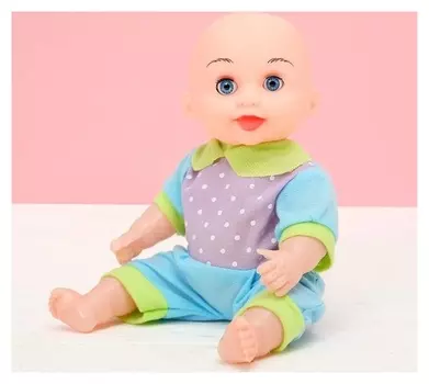 Пупс «Саша», в костюмчике