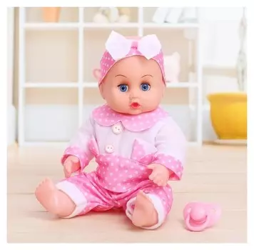 Пупс «Саша» в костюмчике, звуковые эффекты