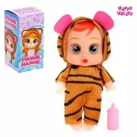 Пупс сюрпризный «Милый малыш» с аксессуарами