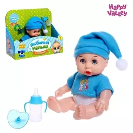 Пупс в коробке «Любимый малыш» с аксессуарами, голубая