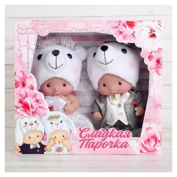 Пупс в костюмчике Сладкая парочка мишки