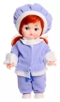 Пупс «Женечка» 30 см