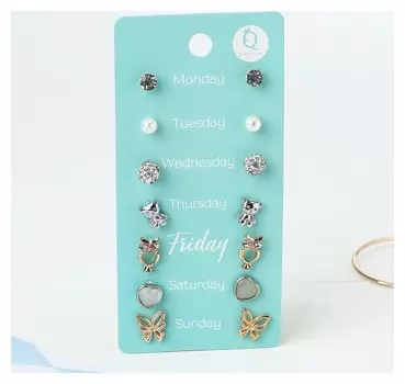 Пусеты 7 пар "На каждый день" набор летний день