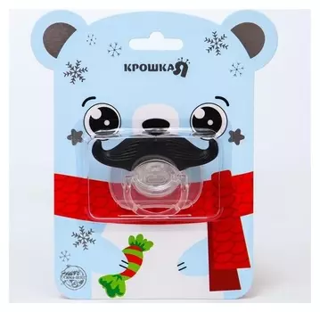 Пустышка силиконовая ортодонтическая «Мишка»,от 0 мес., с колпачком