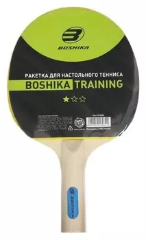 Ракетка для настольного тенниса Boshika Training