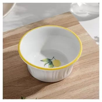 Рамекин доляна «Лимон», D=11 см