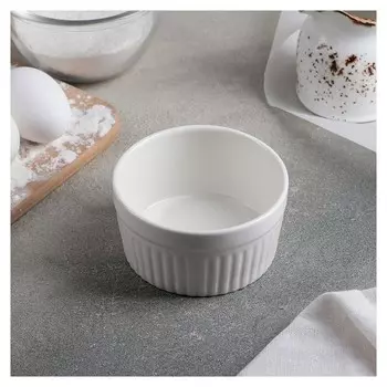 Рамекин «Классика», 330 мл, 10×5 см