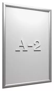 Рамка А2 Attache, алюм.клик-профиль 25 мм, настенная