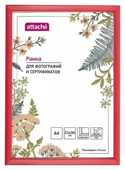 Рамка пластиковая Attache 21x30 (A4) ПЭТ красная
