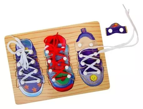 Рамка-вкладыш 3 ботинка со шнуровкой