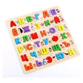 Рамка-вкладыш «Алфавит»