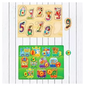 Рамка- вкладыш "Цифры", виды