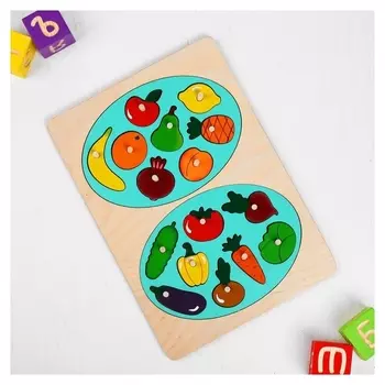 Рамка-вкладыш Фрукты и овощи 16 деталей