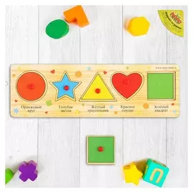 Рамка - вкладыш малая Фигуры и цвета 5 элементов